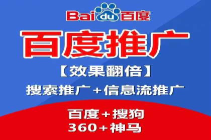 SEM搜索引擎优化实战案例分享，助力企业增长