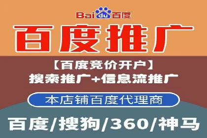 案例解析：SEM推广竞价创意策略